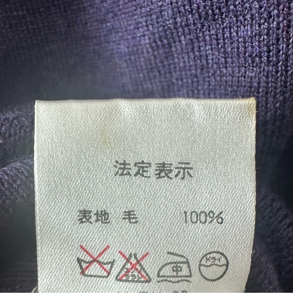 Christian Dior Women’s Purple Wool  Crewneck Sweater - Picture 6 of 6